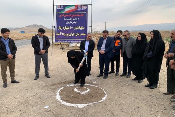 آغاز عملیات اجرایی پل ورودی شهر زرنه از توابع شهرستان ایوان