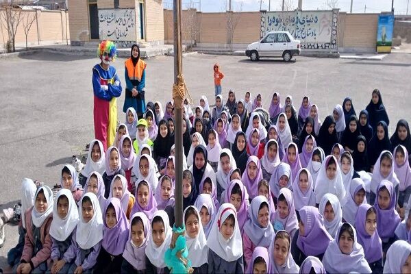 اموزش مدارس