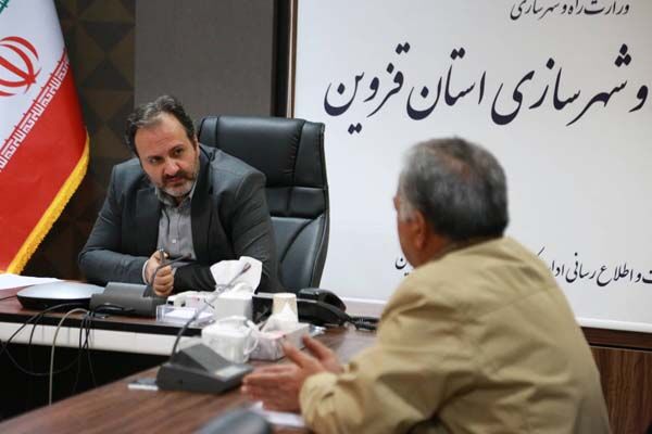 ببینید| ملاقات مردمی هفتگی مدیرکل راه و شهرسازی استان قزوین با شهروندان
