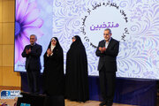 ببینید| سومین جشنواره ملی تجلیل از حکمرانان زن