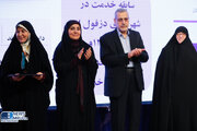ببینید| سومین جشنواره ملی تجلیل از حکمرانان زن