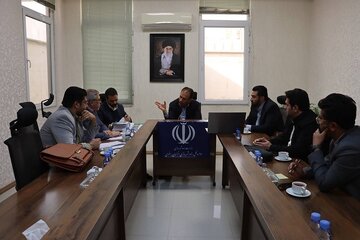 اداره کل راه و شهرسازی خراسان رضوی