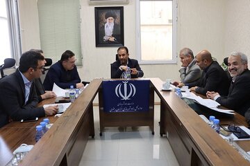 اداره کل راه و شهرسازی خراسان رضوی