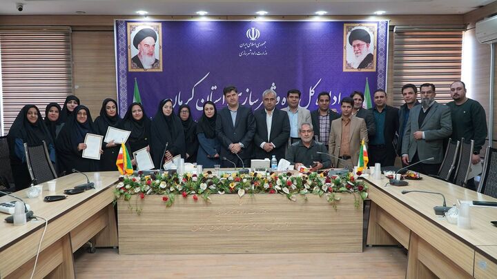 بازنگری مسائل حقوقی و ارتقای توان تخصصی کارگروه حقوقی راه و شهرسازی استان کرمان