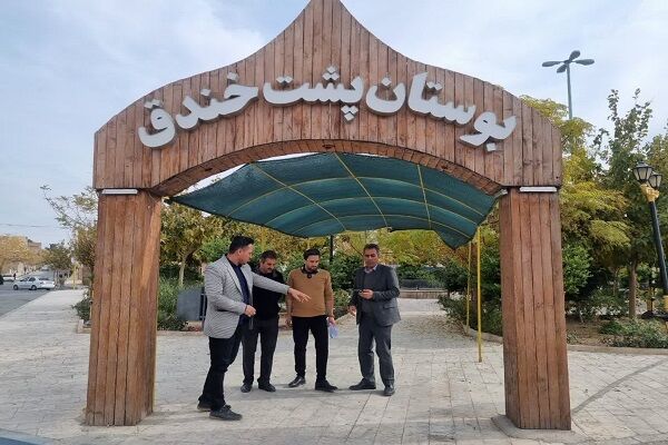 بازآفرینی شهری سمنان