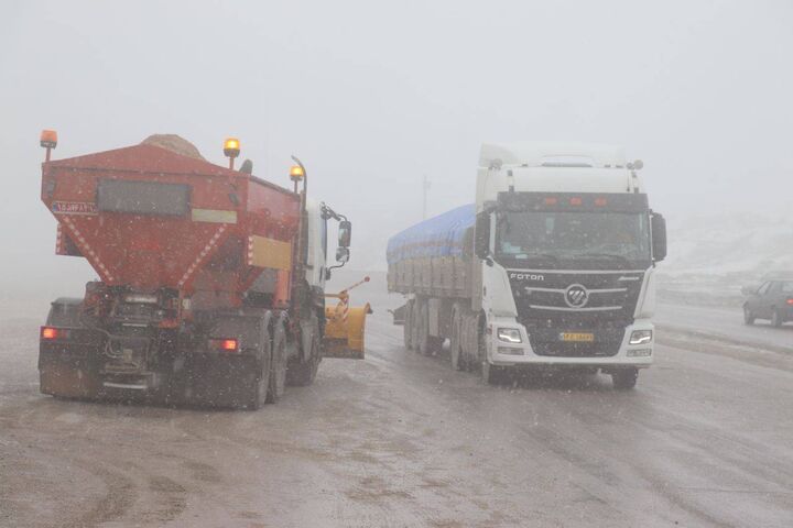 گردنه گرین نهاوند