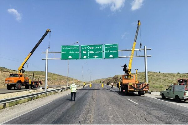 افزایش کیفیت سطح ایمنی محورهای استان اصفهان