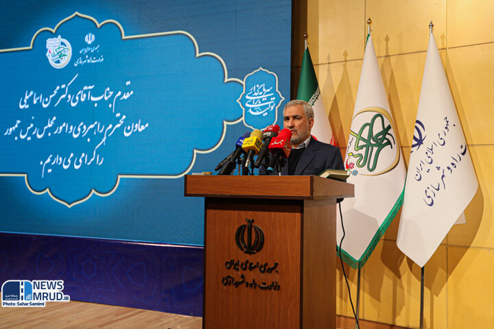 ببینید| سومین جشنواره ملی تجلیل از حکمرانان زن