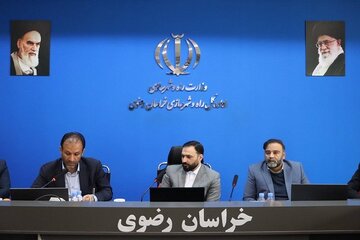 اداره کل راه و شهرسازی خراسان رضوی