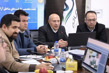 تفاهمنامه با منطقه آزاد ماکو