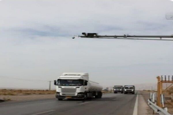 دوربین ثبت تخلف