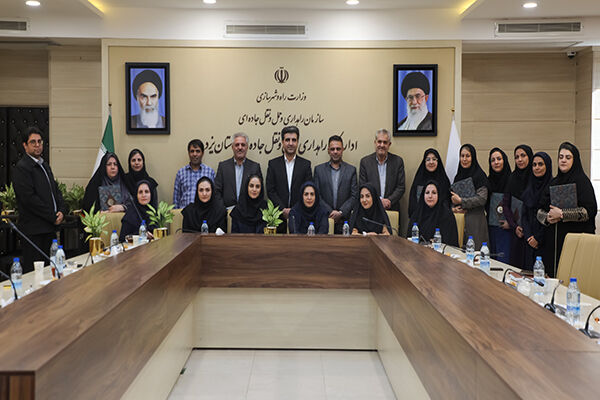 مراسم روز زن در یزد