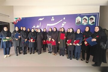 مراسم تجلیل از کارمندان زن اداره‌کل راه و شهرسازی کهگیلویه و بویراحمد به مناسبت میلاد حضرت فاطمه(س)