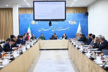 جلسه شورای مسکن