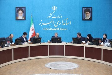 بررسی و تصمیم‌گیری درخصوص 7 پرونده در جلسه کمیسیون ماده 5 استان البرز