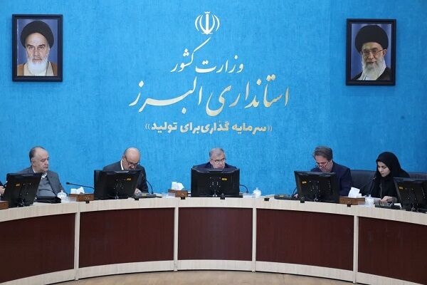 ١٢ پرونده در جلسه کارگروه امور زیربنایی استان البرزبررسی شد