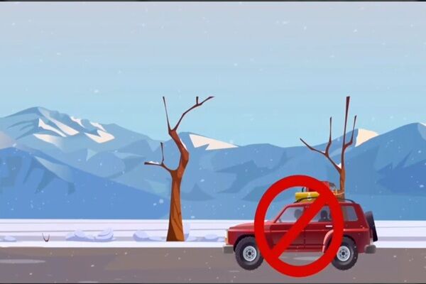 موشن گرافیک| با آغاز بارش های زمستانی و در صورت ضرورت سفر، چه باید بکنیم؟