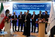 ببینید | افتتاح نهمین نمایشگاه بین‌المللی حمل‌ونقل، لجستیک و صنایع وابسته با حضور وزیر راه و شهرسازی