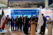 ببینید | افتتاح نهمین نمایشگاه بین‌المللی حمل‌ونقل، لجستیک و صنایع وابسته با حضور وزیر راه و شهرسازی