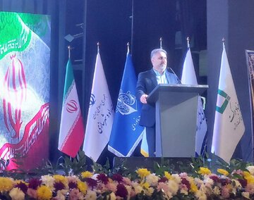 همایش جوانی جمعیت