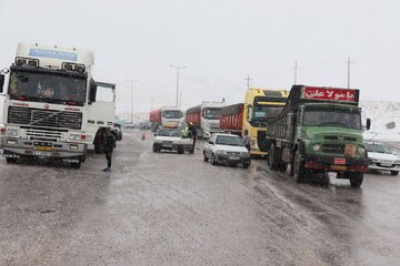 همدان ثبت تردد