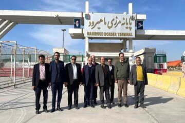 پایانه مرزی