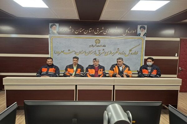 ببینید|جلسه مدیریت بحران و راهداری زمستانی شرق استان سمنان(شاهرود)