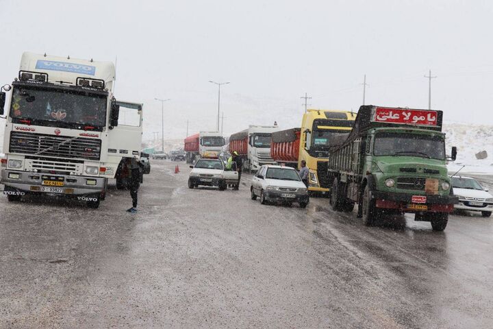 همدان ثبت تردد