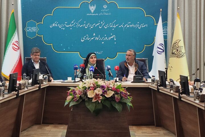 تحقق سهم ۳۰ درصدی راه‌آهن از حمل بار کشور نیازمند سرمایه گذاری ۱۷ میلیارد دلاری است