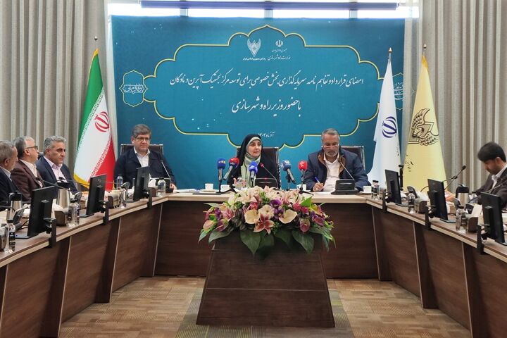 آپرین؛ نقطه آغاز احیای ریل و بازگشت سرمایه به لجستیک کشور