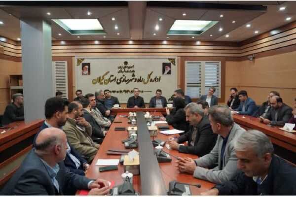 نشست هماهنگی اندیشی