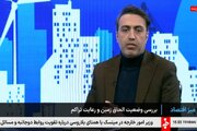 حدود ۶۷ هزار هکتار به ظرفیت سکونتگاهی کشور طی ۲۰ ماه گذشته افزوده شد/کمتر از ۶ درصد ظرفیت سکونتگاهی برای نسل‌های آتی باقی مانده است