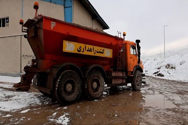 راهداری زمستانی