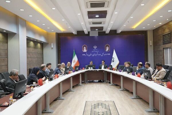 جلسه بررسی قانون الزام به ثبت رسمی معاملات اموال بوشهر