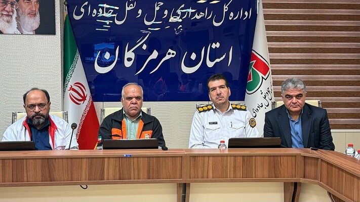 برگزاری جلسه مشترک دستگاه‌های خدمات‌رسان استان هرمزگان در پی هشدار وضعیت قرمز هواشناسی