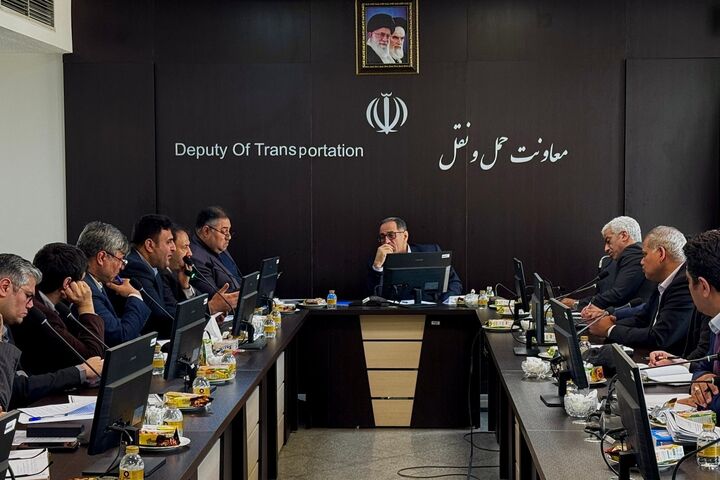 دومین نشست کمیته روانسازی ترانزیت و توسعه لجستیک بین الملل برگزار شد