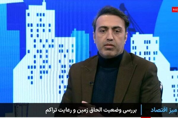 حدود ۶۷ هزار هکتار به ظرفیت سکونتگاهی کشور طی ۲۰ ماه گذشته افزوده شد/کمتر از ۶ درصد ظرفیت سکونتگاهی برای نسل‌های آتی باقی مانده است