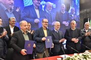 ببینید | تبادل تفاهم نامه همکاری فی مابین شرکت بازآفرینی شهری ایران و سازمان شهرداری ها و دهیاری های کشور