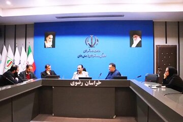 اداره کل راه و شهرسازی خراسان رضوی