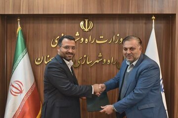 اهدای لوح تقدیر