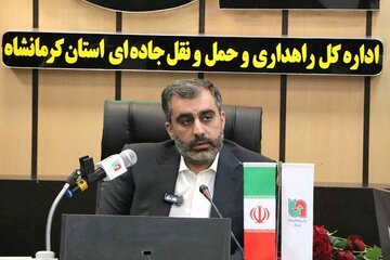️آماده باش کامل نیروهای راهداری برای انجام عملیات راهداری زمستانی