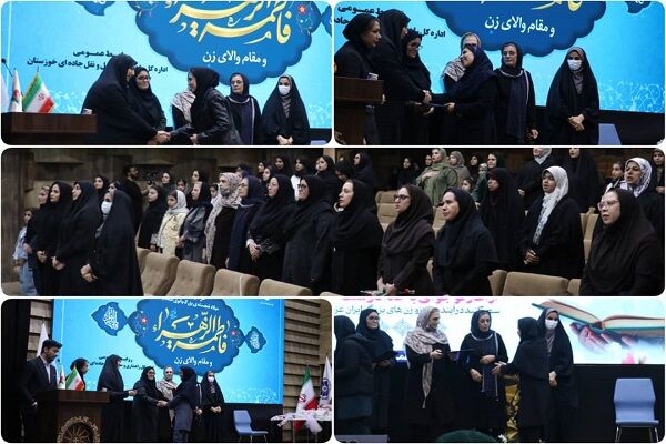 راهداری خوزستان