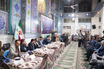 نشست نهضت پاسخگویی استان اصفهان منطقه (15) 1404.9.26