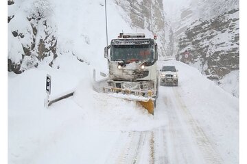 مازندران -سوادکوه