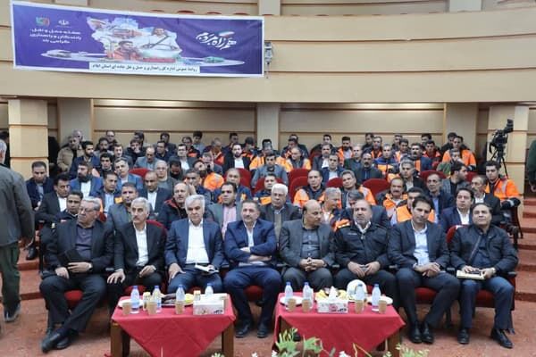 تودیع معارفه