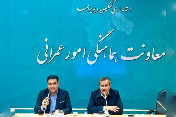 تمرکز بر سایت‌های فعال و ساماندهی متقاضیان؛ راهبرد استان کهگیلویه و بویراحمد برای تسریع نهضت ملی مسکن