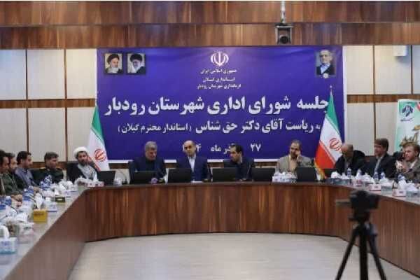 لوشان در مسیر توسعه؛ تصمیم‌سازی بر پایه واقعیت‌های میدانی تقویت می‌شود.