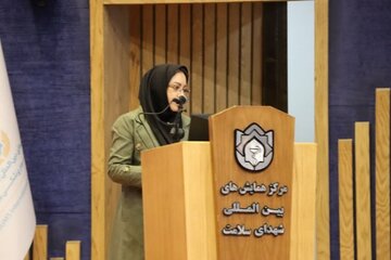 اداره کل راه و شهرسازی خراسان رضوی