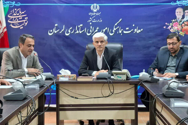 برگزاری جلسه کمیسیون ماده ۵ با محوریت بررسی بازنگری طرح تفصیلی شهر الیگودرز