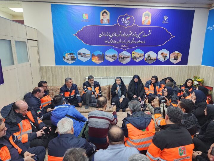 راهداران قطره‌ای از حماسه ملت ایران هستند